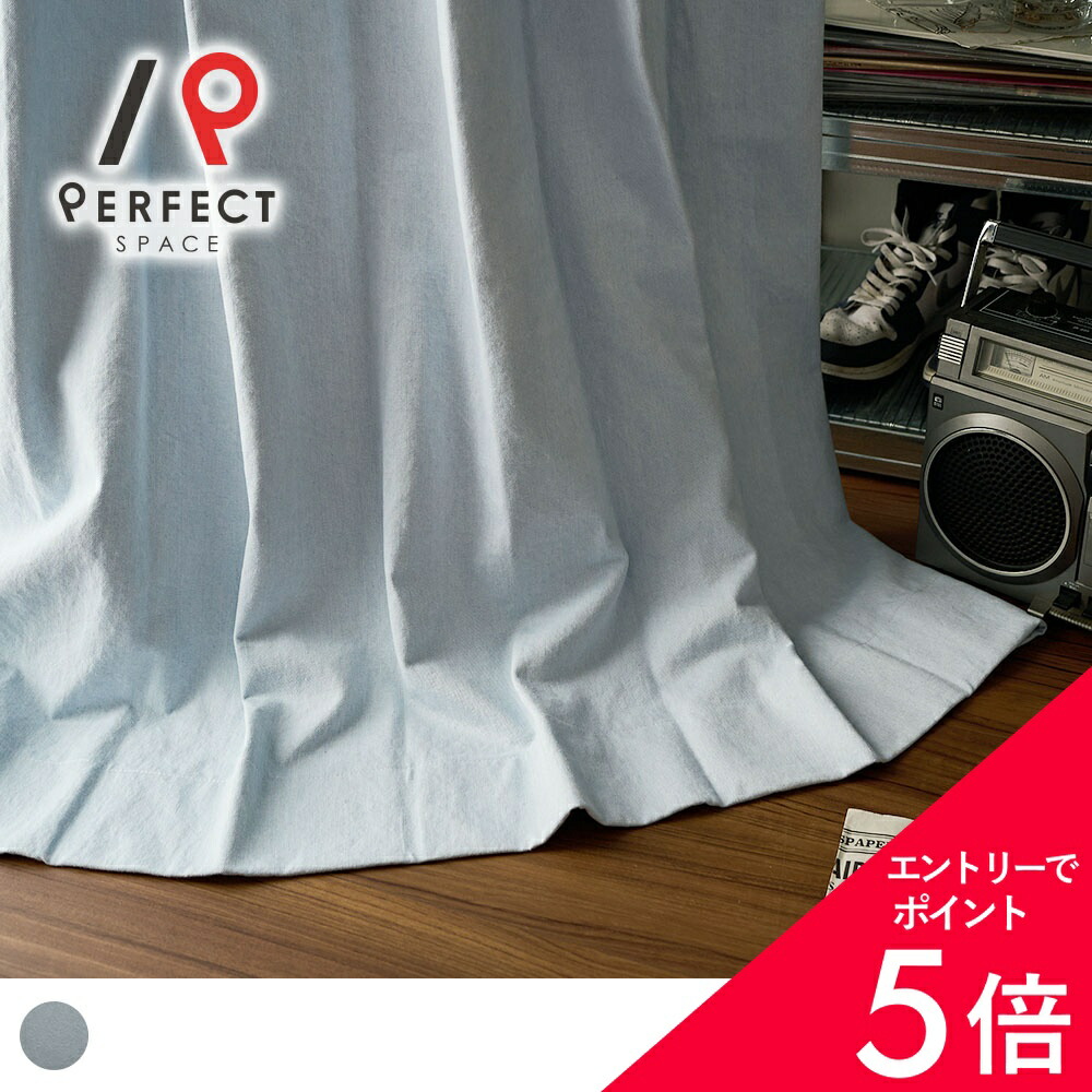 6/4(木)20:00～！百貨店SALE?最大限度50％OFF＆尖んがり