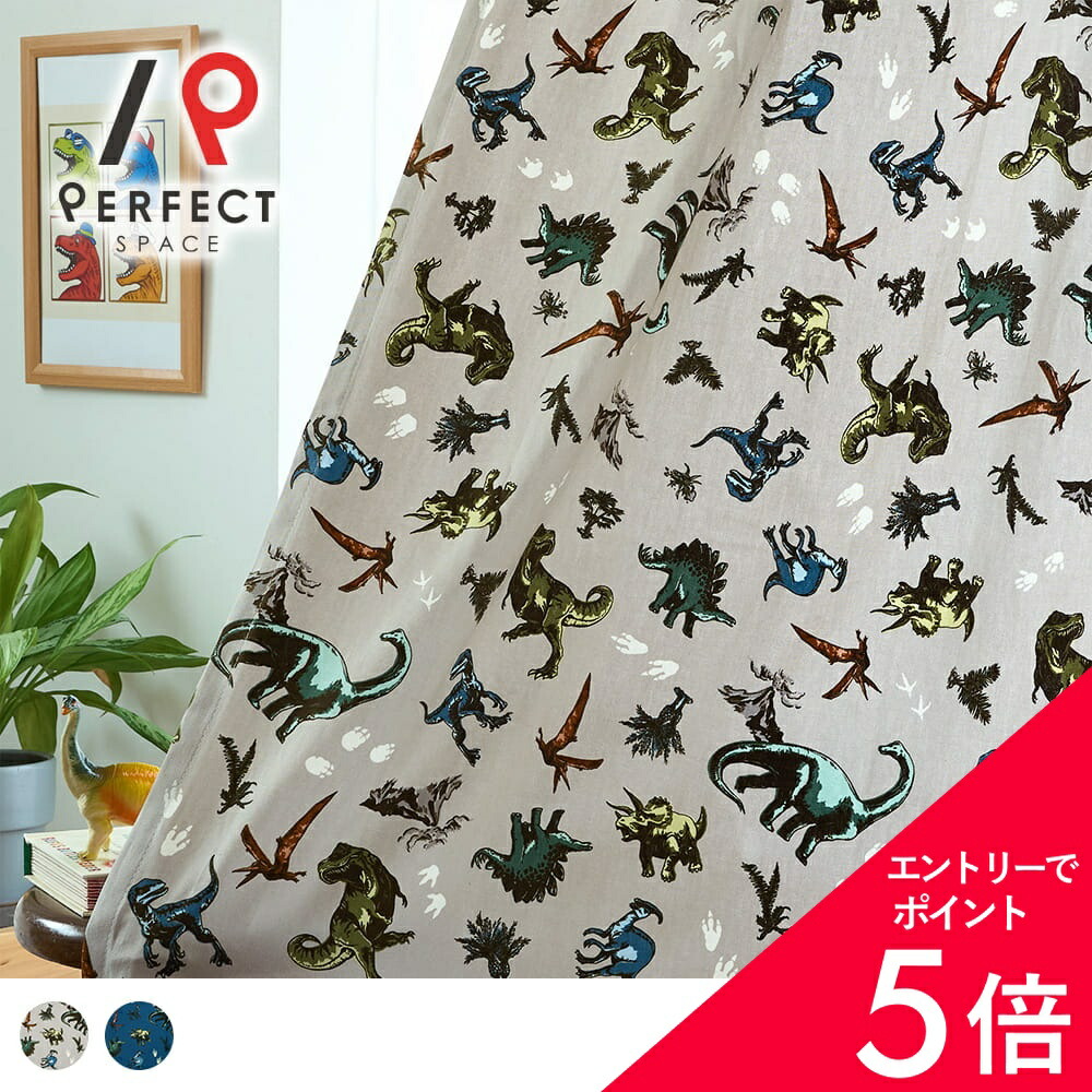 6/4(木)20:00～！百貨店SALE?最大限度50％OFF＆尖んがり
