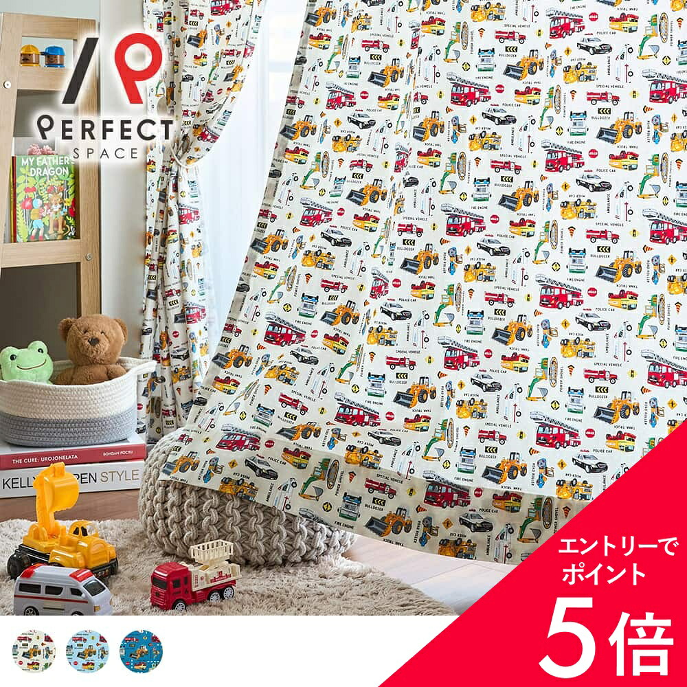 6/4(木)20:00～！百貨店SALE?最大限度50％OFF＆尖んがり