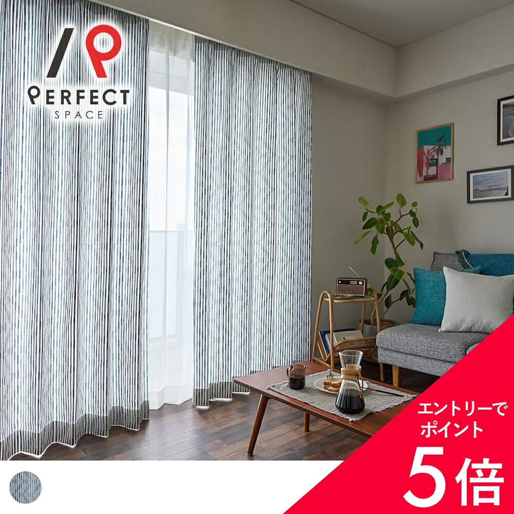 6/4(木)20:00～！百貨店SALE?最大限度50％OFF＆P5倍