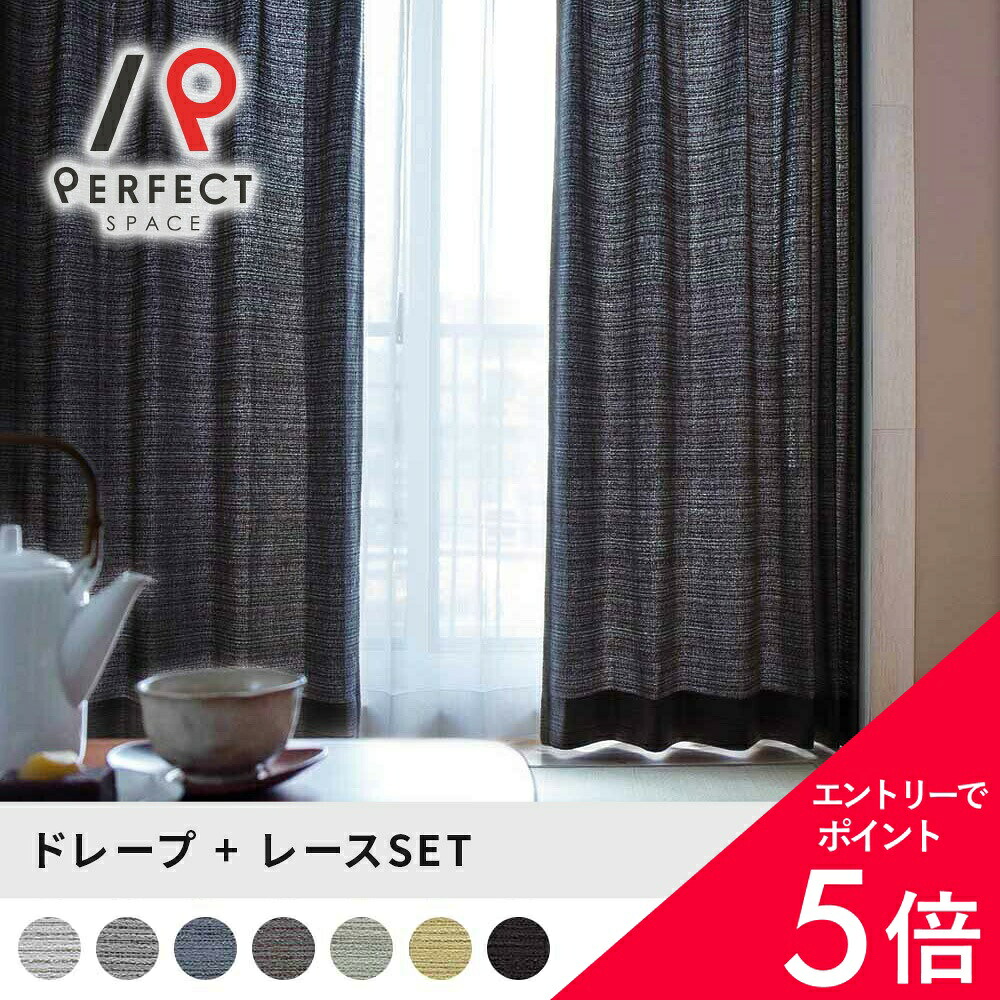 6/4(木)20:00～！百貨店SALE?最大限度50％OFF＆尖んがり