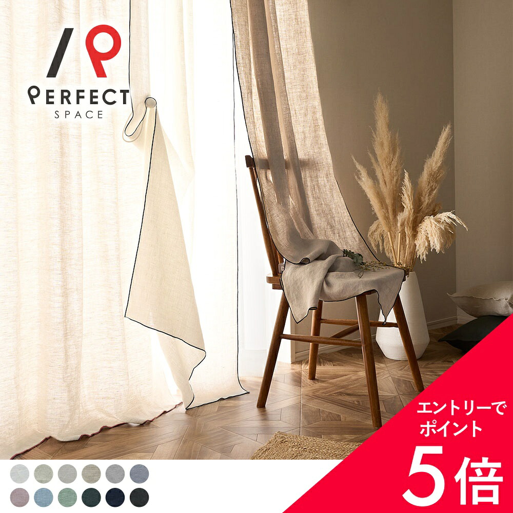 6/4(木)20:00～！百貨店SALE?最大限度50％OFF＆尖んがり