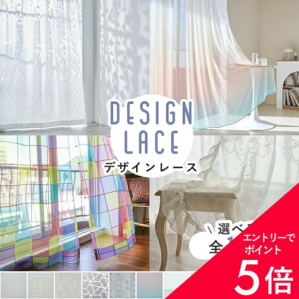 6/4(木)20:00～！百貨店SALE?最大限度50％OFF＆尖んがり