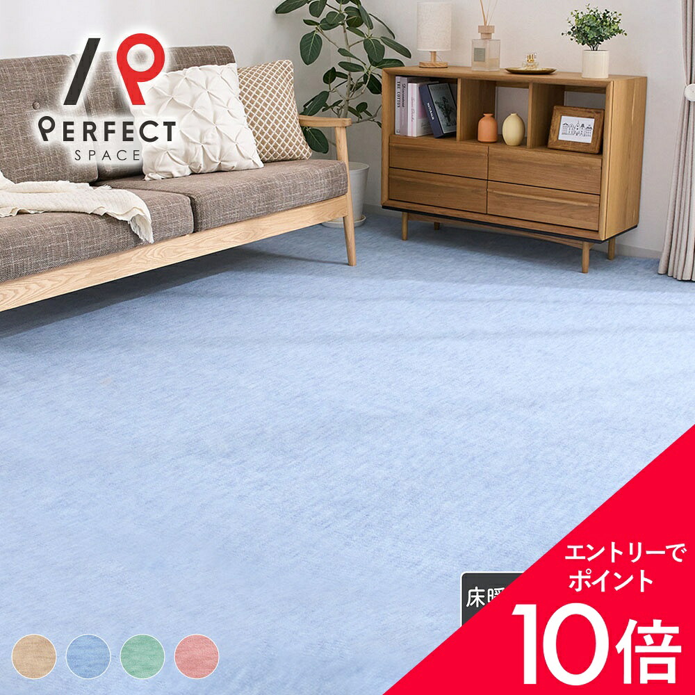 6/4(木)20:00～！百貨店SALE?最大限度50％OFF＆尖んがり