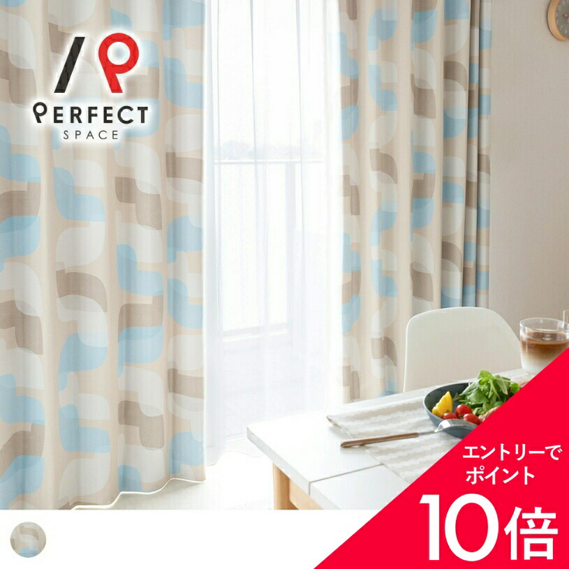 6/4(木)20:00～！百貨店SALE?最大限度50％OFF＆P5倍