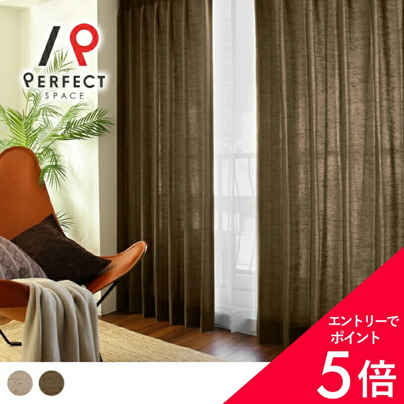 6/4(木)20:00～！百貨店SALE?最大限度50％OFF＆尖んがり