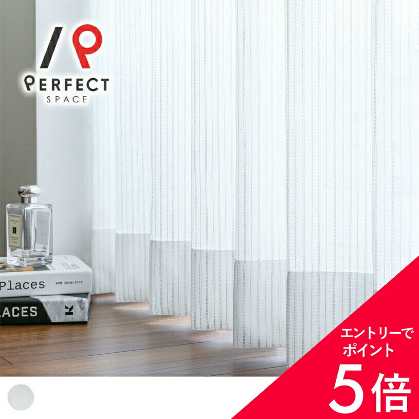 6/4(木)20:00～！百貨店SALE?最大限度50％OFF＆尖んがり