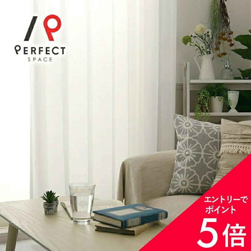 6/4(木)20:00～！百貨店SALE?最大限度50％OFF＆尖んがり