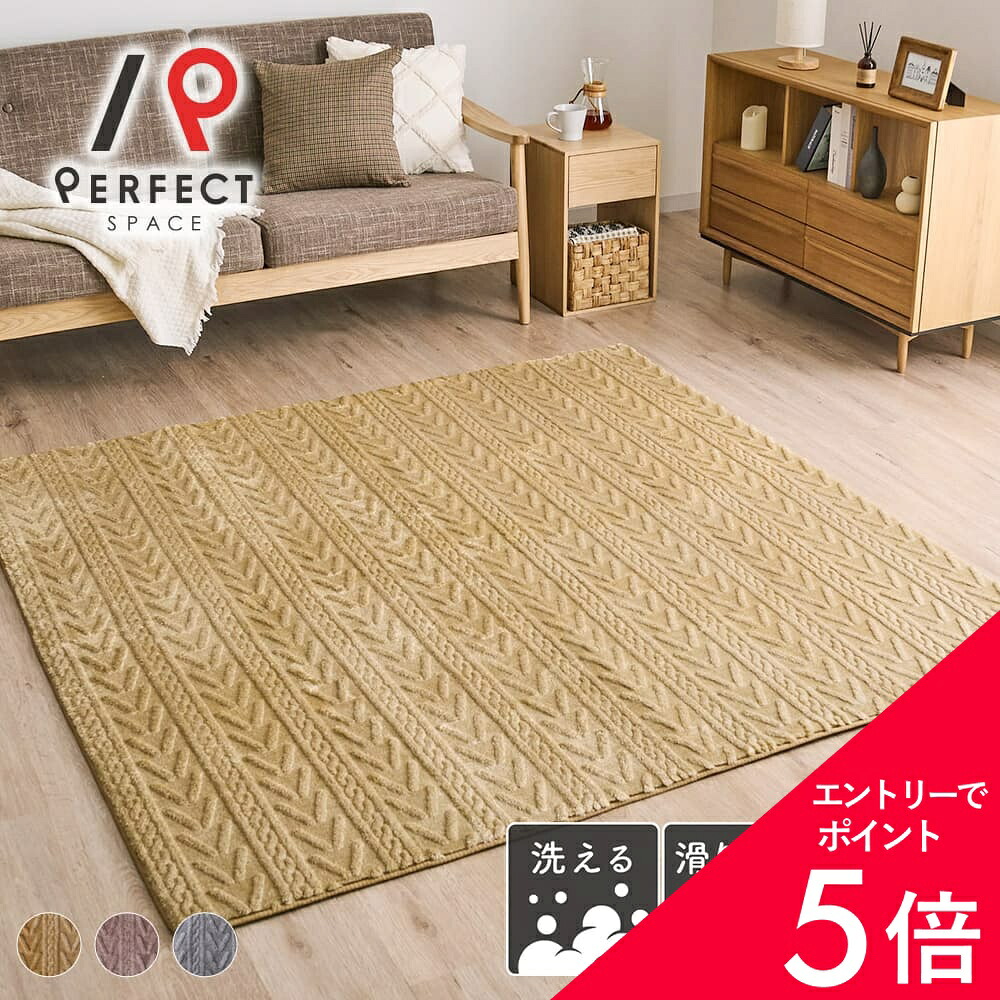 6/4(木)20:00～！百貨店SALE?最大限度50％OFF＆尖んがり