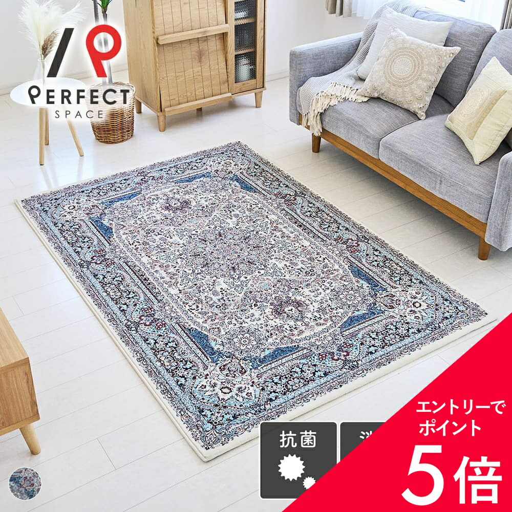 6/4(木)20:00～！百貨店SALE?最大限度50％OFF＆尖んがり