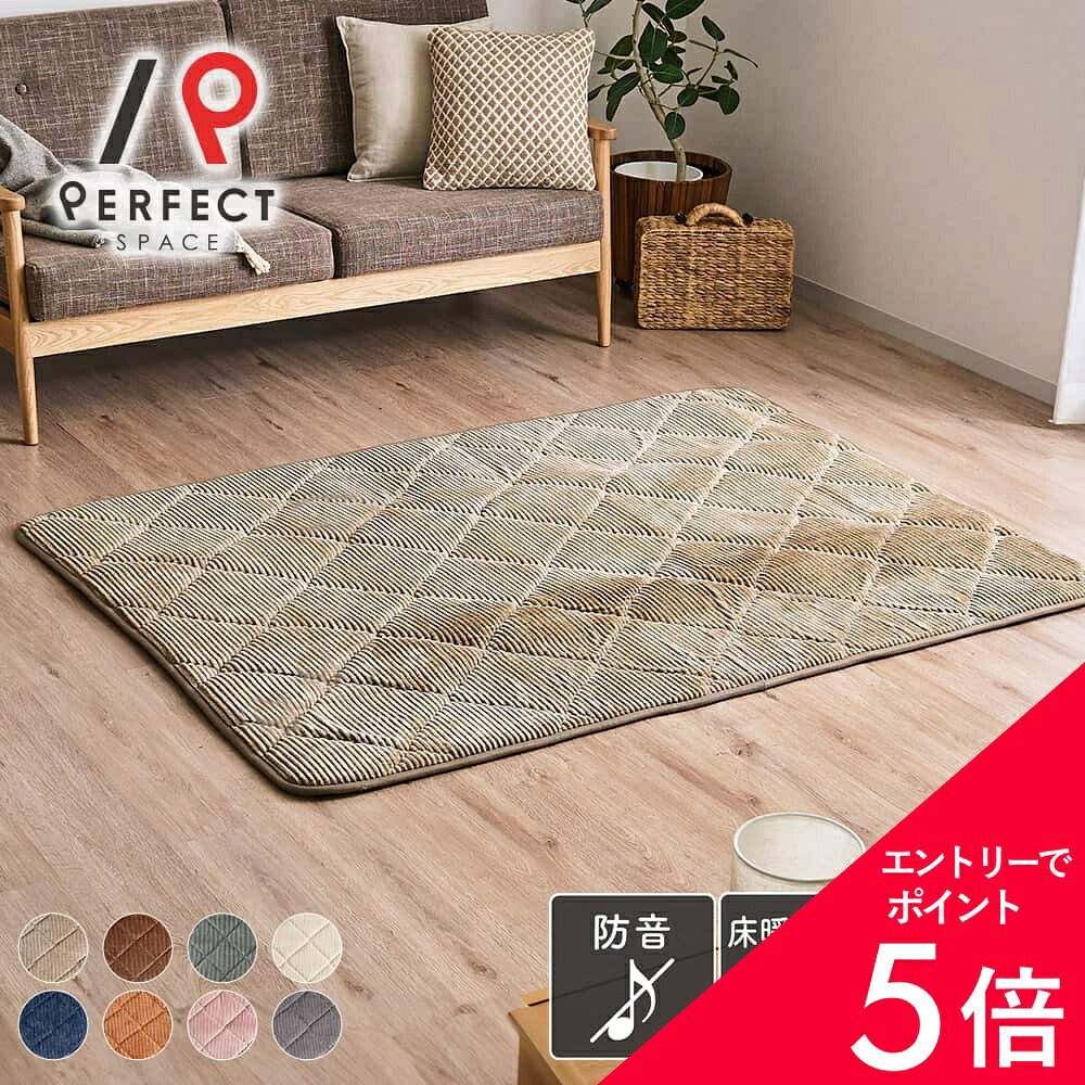 6/4(木)20:00～！百貨店SALE?最大限度50％OFF＆尖んがり