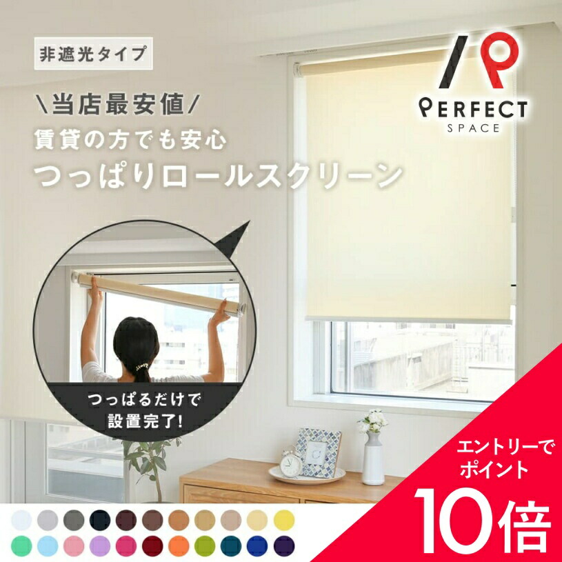 6/4(木)20:00～！百貨店SALE?最大限度50％OFF＆尖んがり