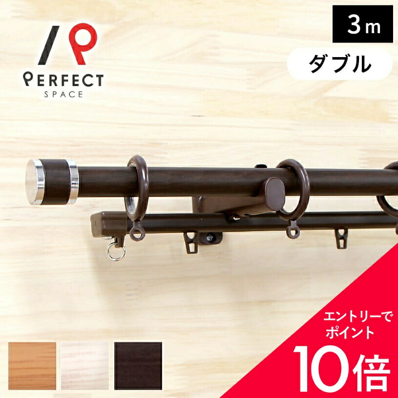 6/4(木)20:00～！百貨店SALE?最大限度50％OFF＆尖んがり