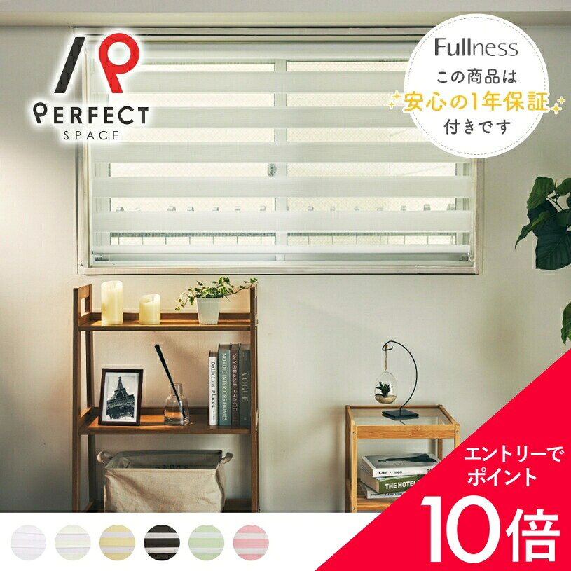 6/4(木)20:00～！百貨店SALE?最大限度50％OFF＆尖んがり