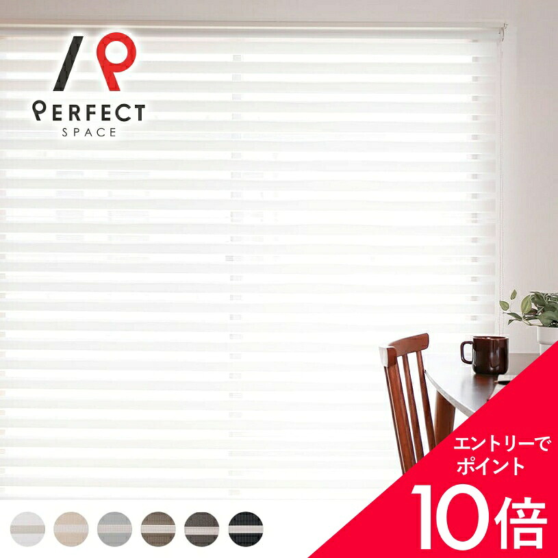 6/4(木)20:00～！百貨店SALE?最大限度50％OFF＆尖んがり
