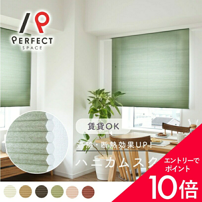 6/4(木)20:00～！百貨店SALE?最大限度50％OFF＆尖んがり