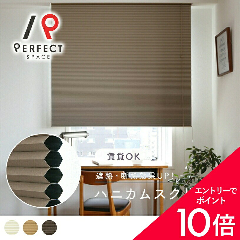 6/4(木)20:00～！百貨店SALE?最大限度50％OFF＆尖んがり