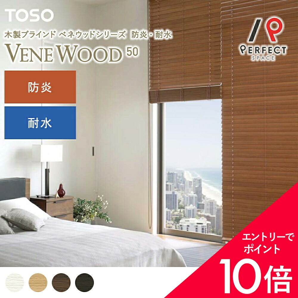 6/4(木)20:00～！百貨店SALE?最大限度50％OFF＆尖んがり
