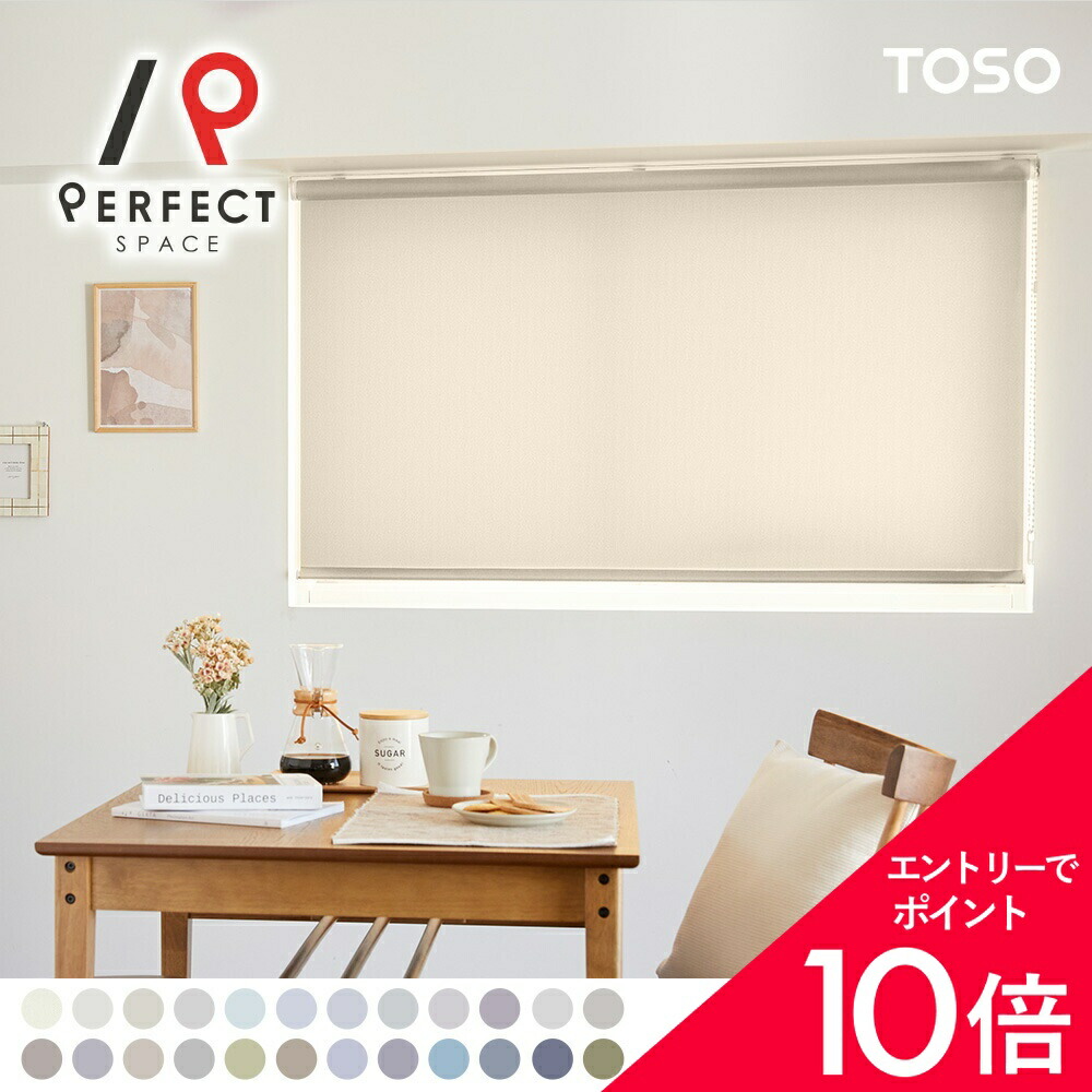 6/4(木)20:00～！百貨店SALE?最大限度50％OFF＆尖んがり