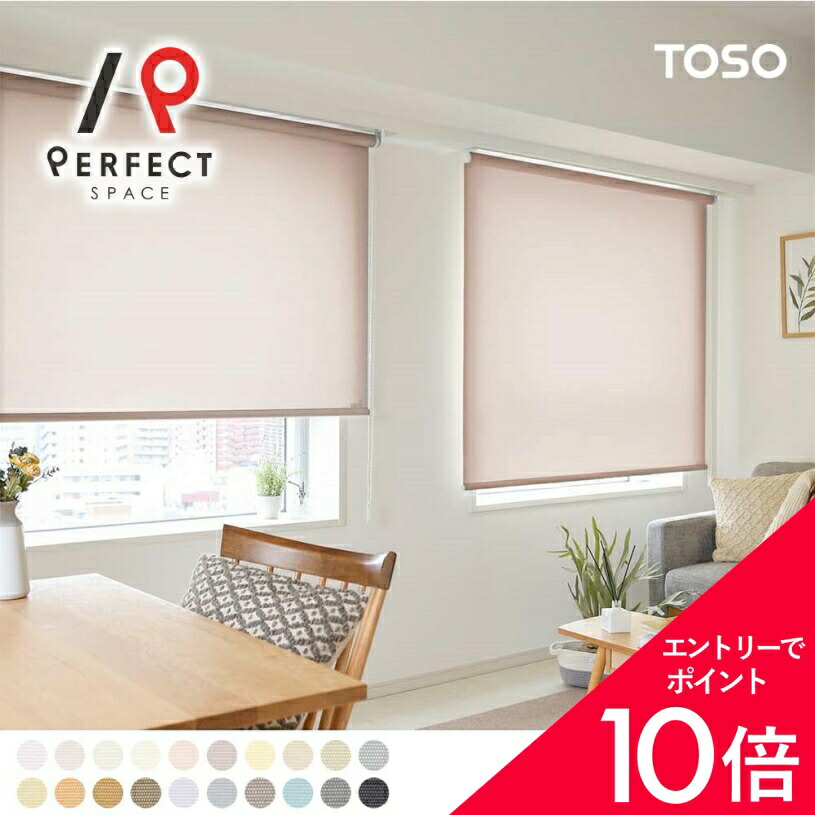 6/4(木)20:00～！百貨店SALE?最大限度50％OFF＆尖んがり