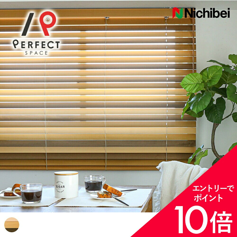 6/4(木)20:00～！百貨店SALE?最大限度50％OFF＆尖んがり