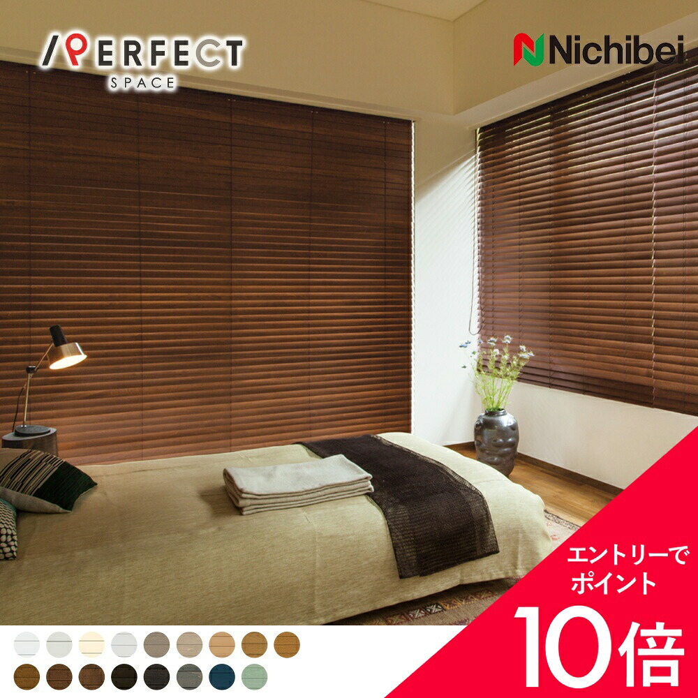 6/4(木)20:00～！百貨店SALE?最大限度50％OFF＆尖んがり