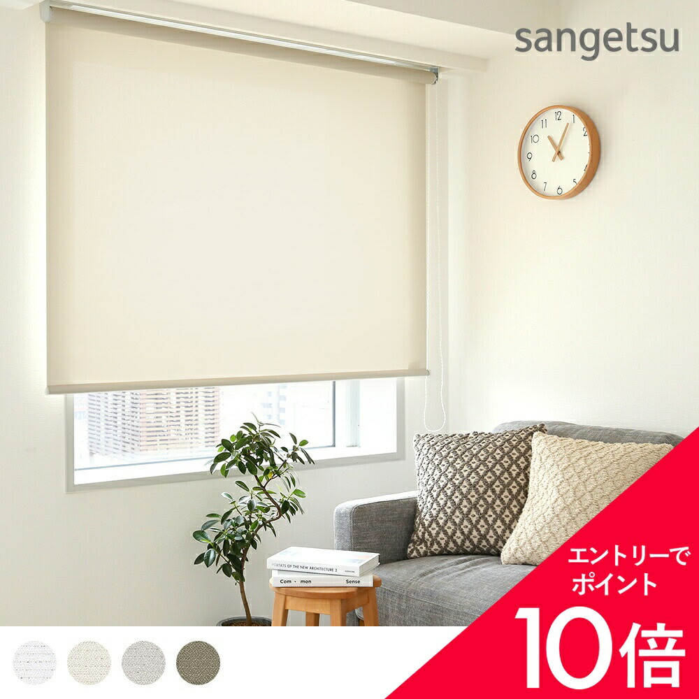 6/4(木)20:00～！百貨店SALE?最大限度50％OFF＆尖んがり