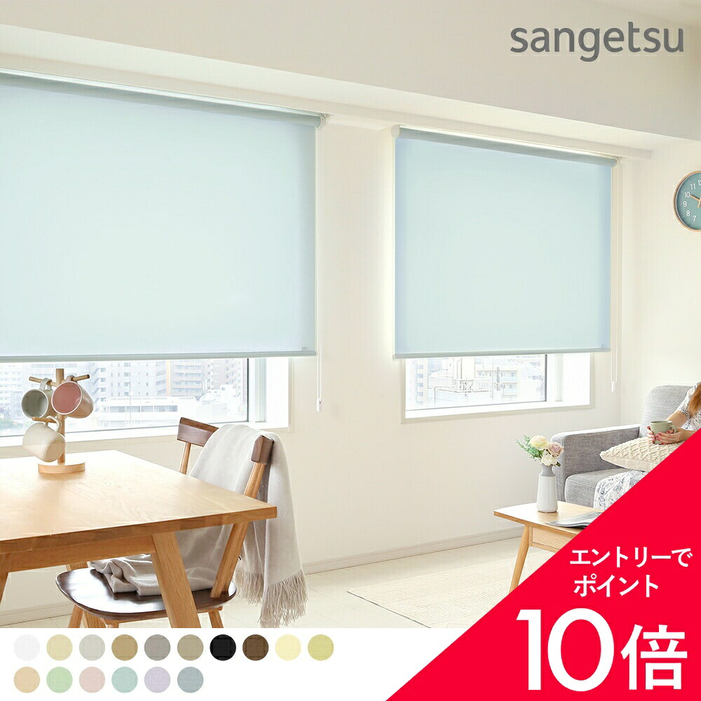 6/4(木)20:00～！百貨店SALE?最大限度50％OFF＆尖んがり