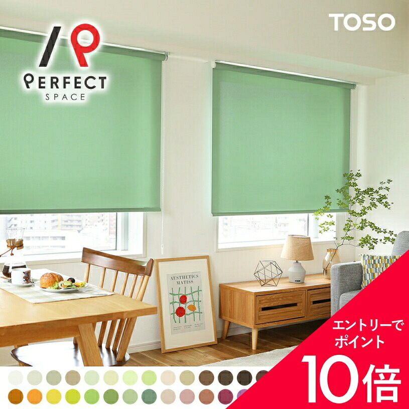6/4(木)20:00～！百貨店SALE?最大限度50％OFF＆尖んがり