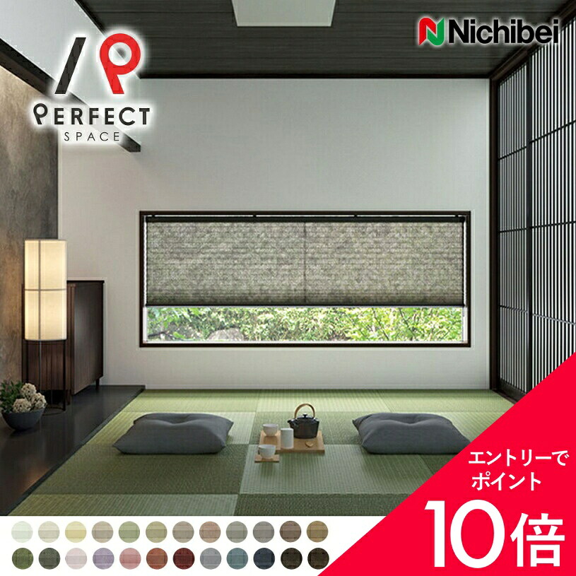 6/4(木)20:00～！百貨店SALE?最大限度50％OFF＆尖んがり