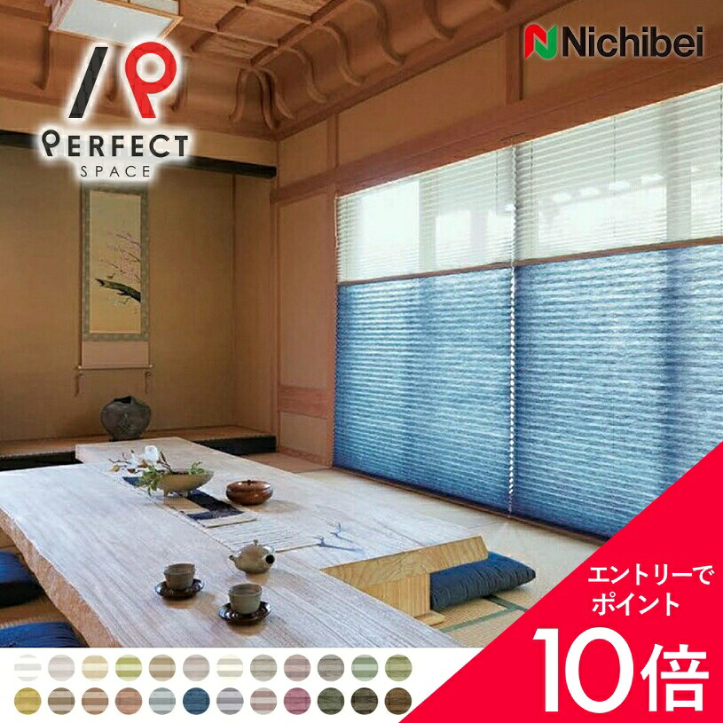 6/4(木)20:00～！百貨店SALE?最大限度50％OFF＆尖んがり