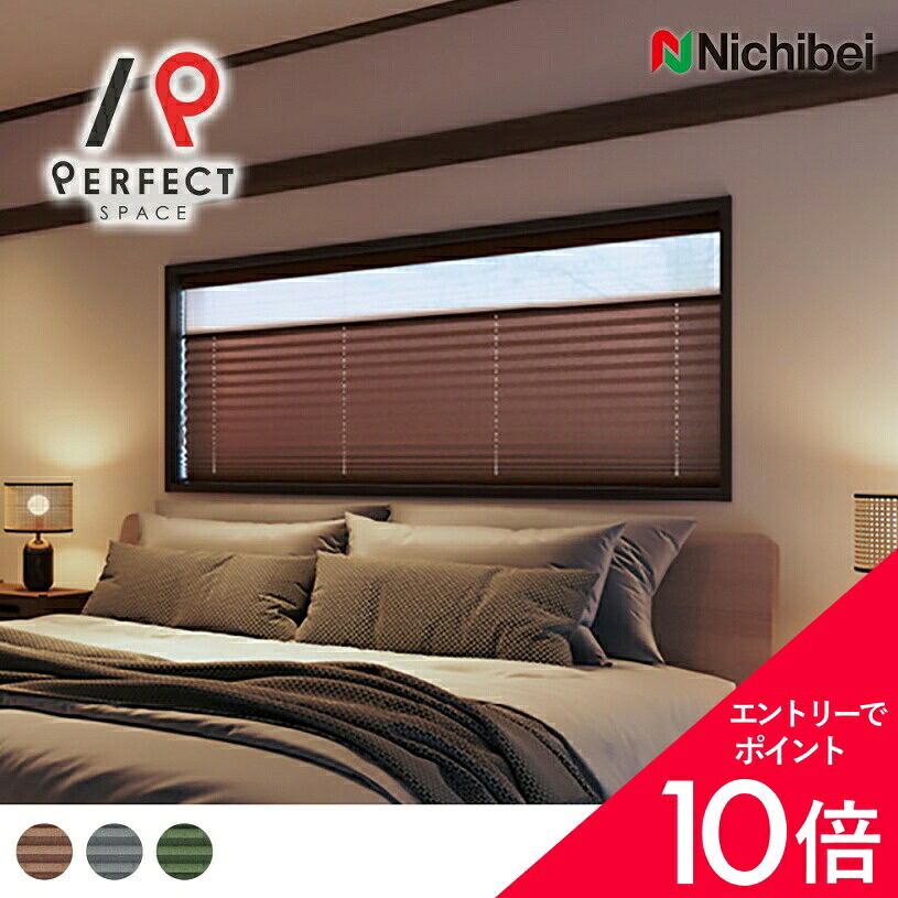 6/4(木)20:00～！百貨店SALE?最大限度50％OFF＆尖んがり