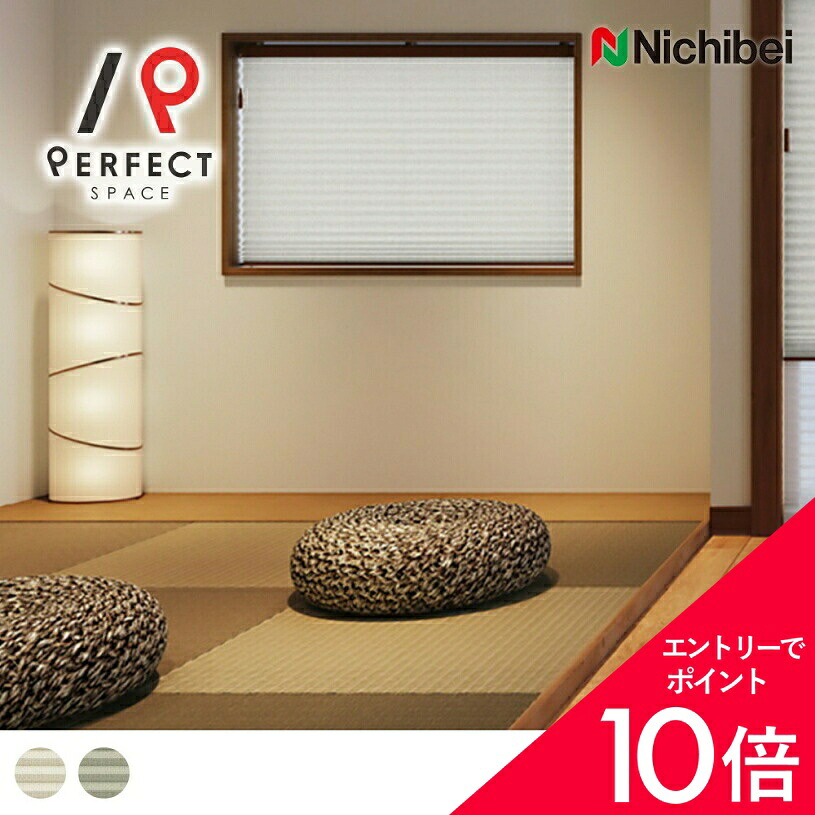 6/4(木)20:00～！百貨店SALE?最大限度50％OFF＆尖んがり