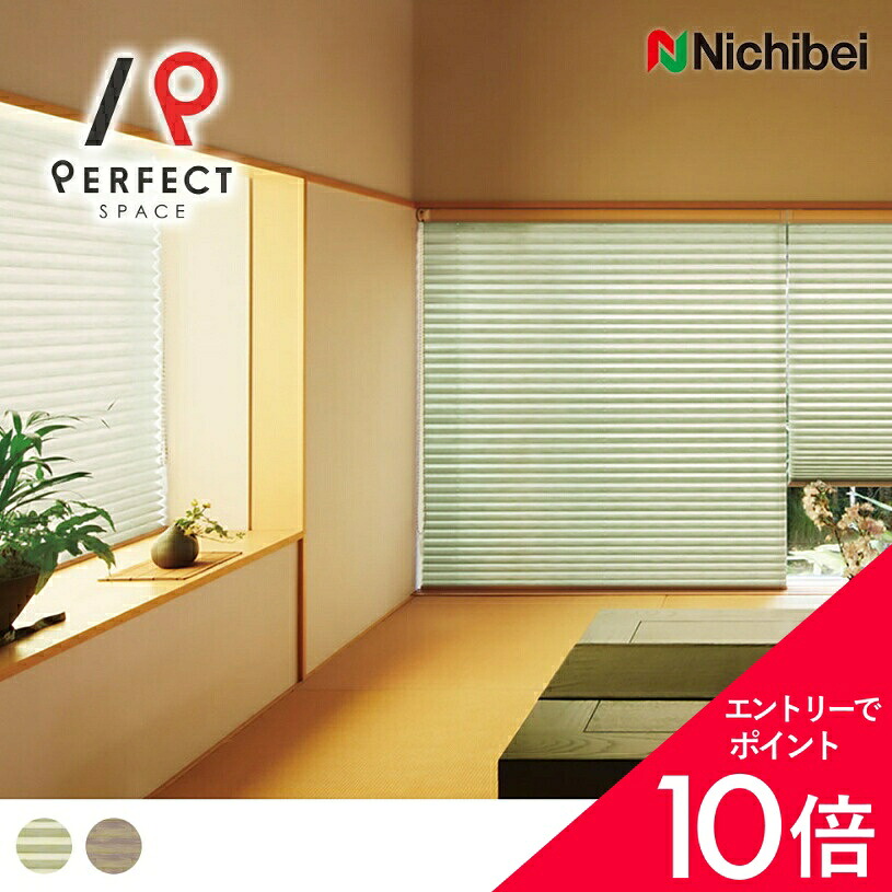 6/4(木)20:00～！百貨店SALE?最大限度50％OFF＆尖んがり
