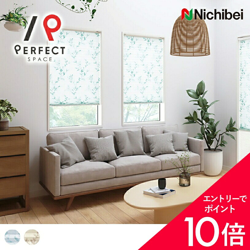 6/4(木)20:00～！百貨店SALE?最大限度50％OFF＆尖んがり