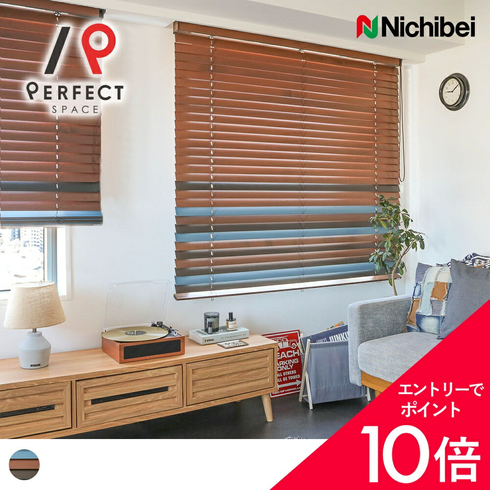 6/4(木)20:00～！百貨店SALE?最大限度50％OFF＆尖んがり