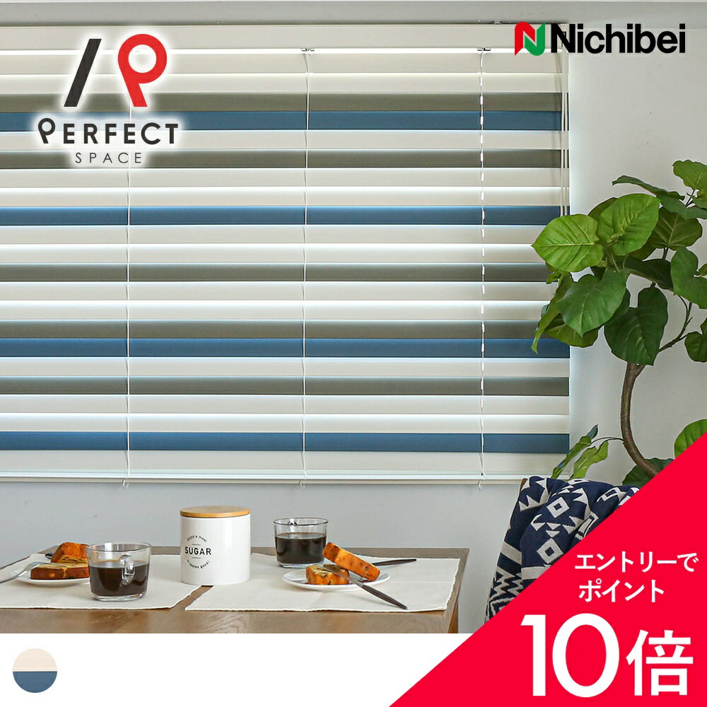 6/4(木)20:00～！百貨店SALE?最大限度50％OFF＆尖んがり
