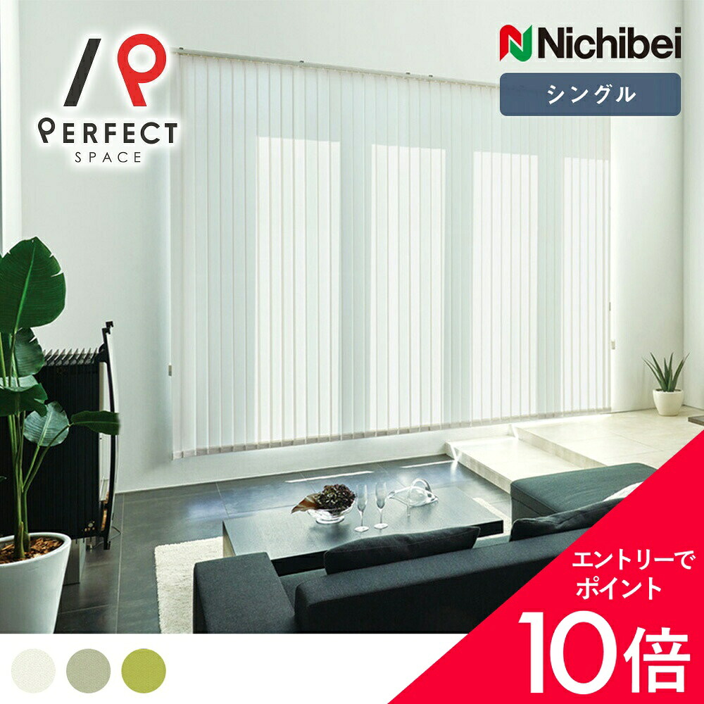 6/4(木)20:00～！百貨店SALE?最大限度50％OFF＆P5倍