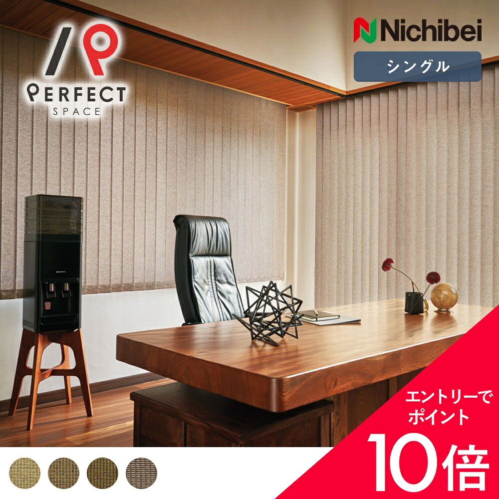 6/4(木)20:00～！百貨店SALE?最大限度50％OFF＆P5倍