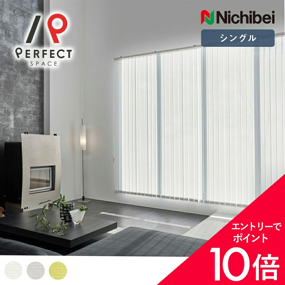6/4(木)20:00～！百貨店SALE?最大限度50％OFF＆P5倍