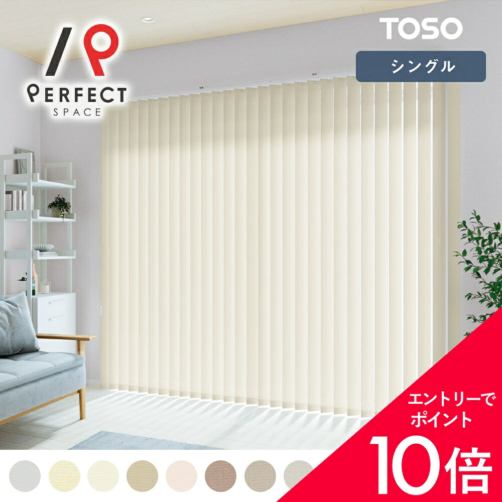 6/4(木)20:00～！百貨店SALE?最大限度50％OFF＆P5倍