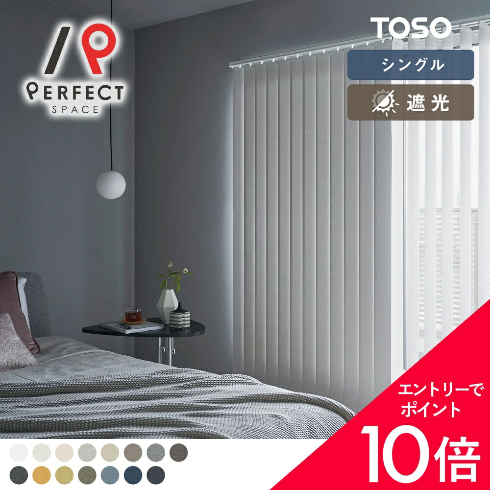 6/4(木)20:00～！百貨店SALE?最大限度50％OFF＆P5倍