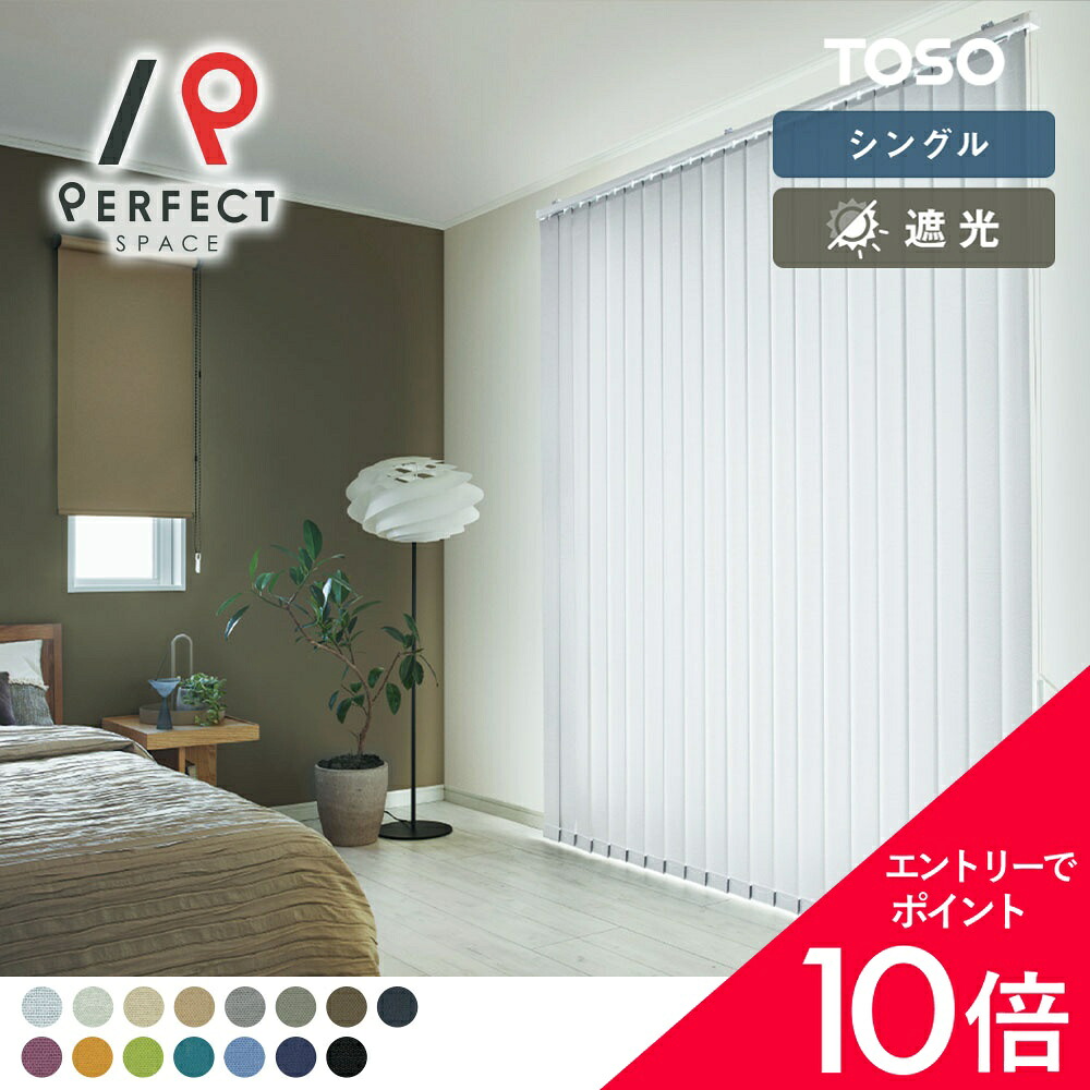6/4(木)20:00～！百貨店SALE?最大限度50％OFF＆P5倍