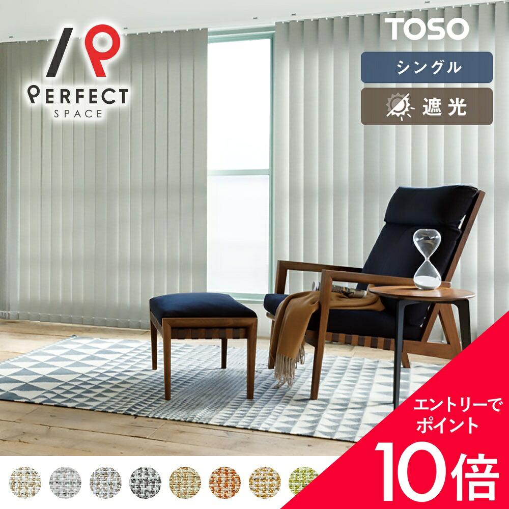 6/4(木)20:00～！百貨店SALE?最大限度50％OFF＆P5倍