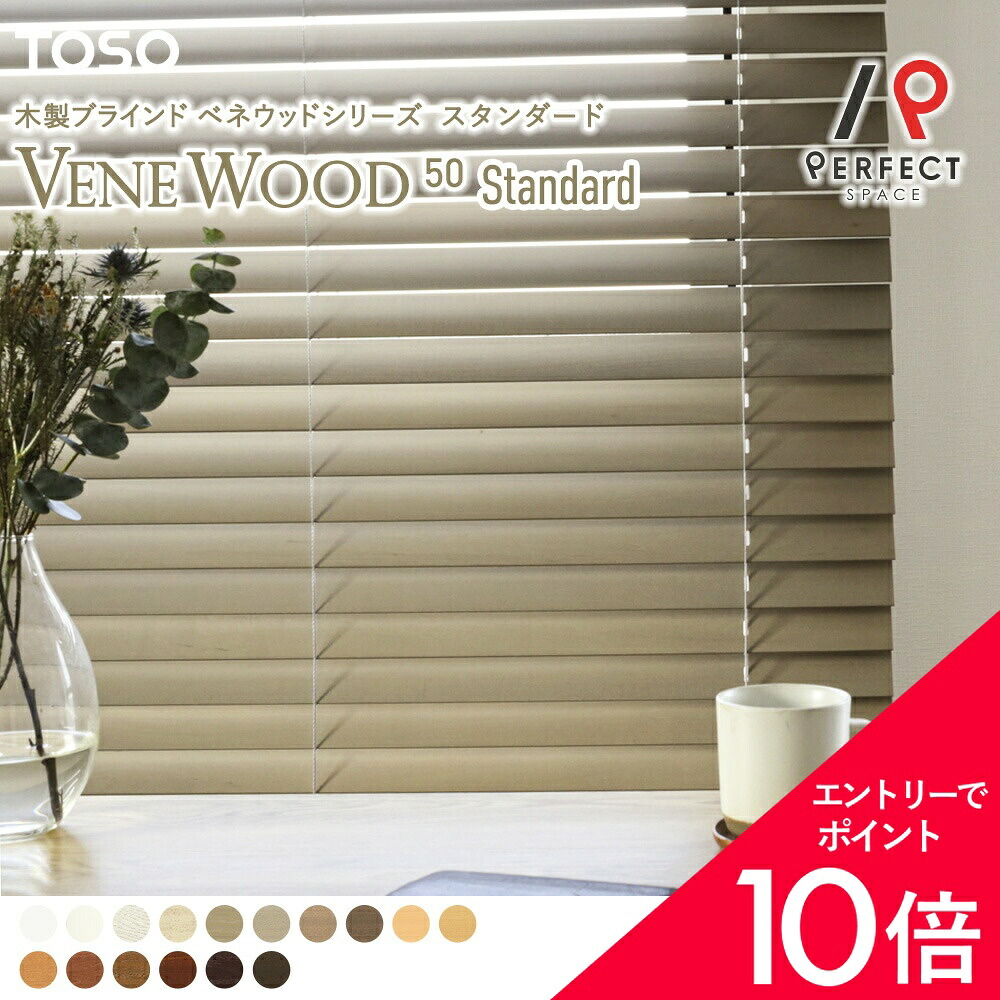 6/4(木)20:00～！百貨店SALE?最大限度50％OFF＆尖んがり