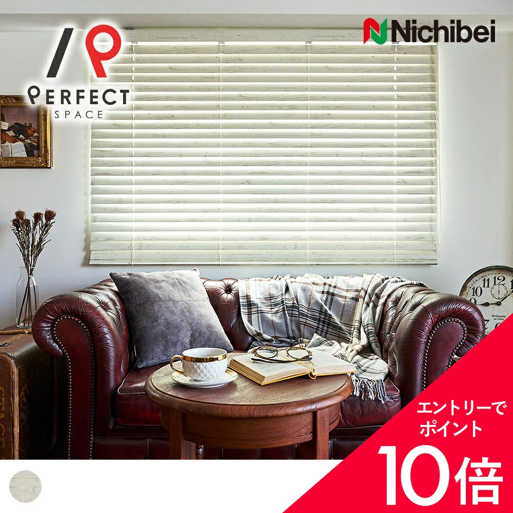 6/4(木)20:00～！百貨店SALE?最大限度50％OFF＆尖んがり