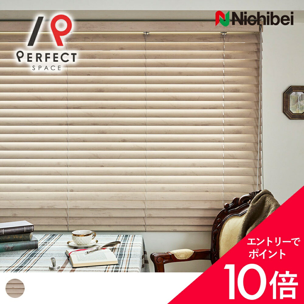 6/4(木)20:00～！百貨店SALE?最大限度50％OFF＆尖んがり