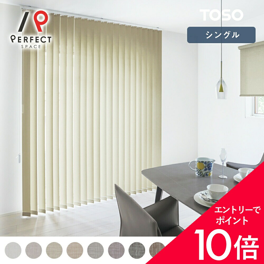 6/4(木)20:00～！百貨店SALE?最大限度50％OFF＆P5倍