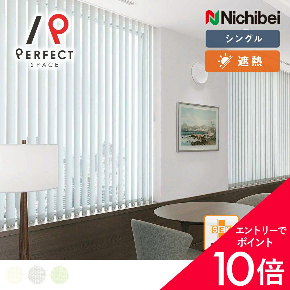 6/4(木)20:00～！百貨店SALE?最大限度50％OFF＆P5倍