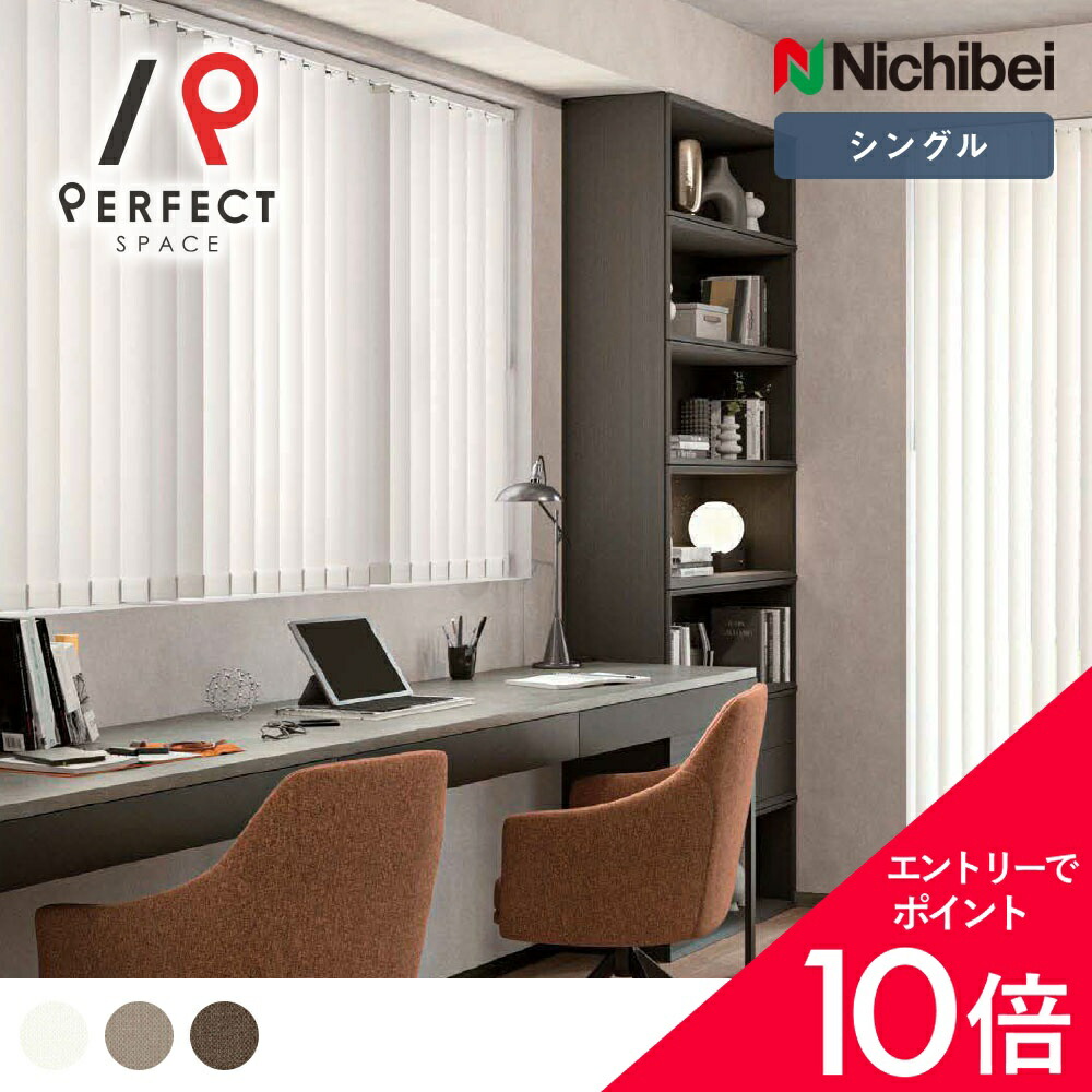 6/4(木)20:00～！百貨店SALE?最大限度50％OFF＆P5倍